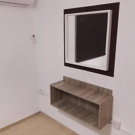 Апартаменты Holiday Home